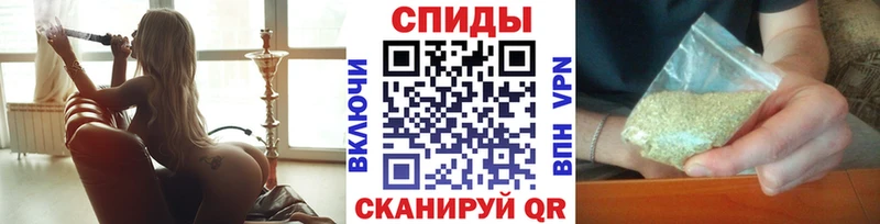 Бутират 1.4BDO  Анапа 