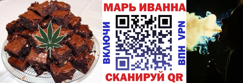 blacksprut сайт  сайты даркнета Telegram  Анапа  Печенье с ТГК марихуана  как найти наркотики 