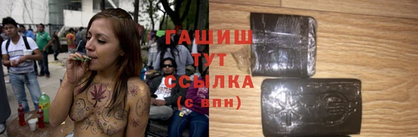 дживик Ачинск
