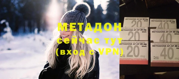 хмурый Бердск