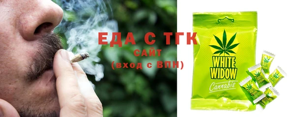 кокс Алексеевка