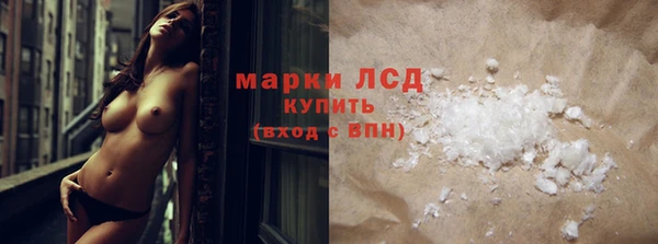 кокс Алексеевка