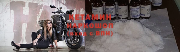 кокс Алексеевка