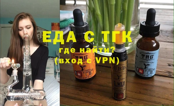 кокс Алексеевка