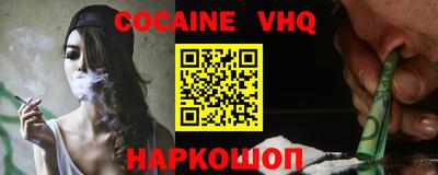 apvp Азнакаево