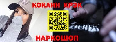apvp Азнакаево
