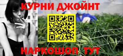 spice Абинск