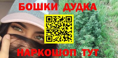apvp Азнакаево