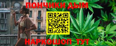 соль ск Абакан