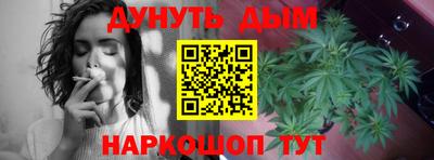 apvp Азнакаево