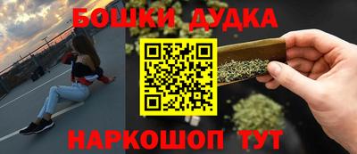 apvp Азнакаево