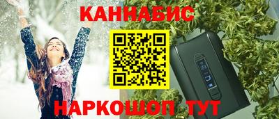 apvp Азнакаево