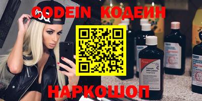 apvp Азнакаево
