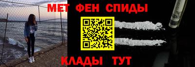 apvp Азнакаево