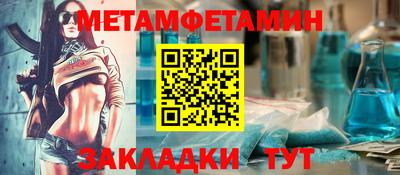 ГАЛЛЮЦИНОГЕННЫЕ ГРИБЫ Азнакаево