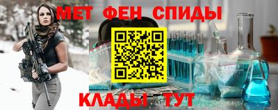 apvp Азнакаево