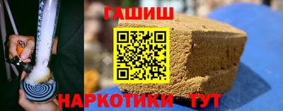 соль ск Абакан