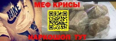 apvp Азнакаево
