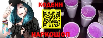 apvp Азнакаево