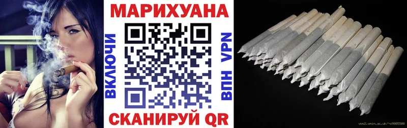 МАРИХУАНА Bruce Banner  дарнет шоп  Анапа 